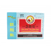 京都念慈庵銀翹散